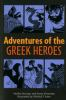 Adventures_of_the_Greek_heroes