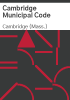 Cambridge_municipal_code